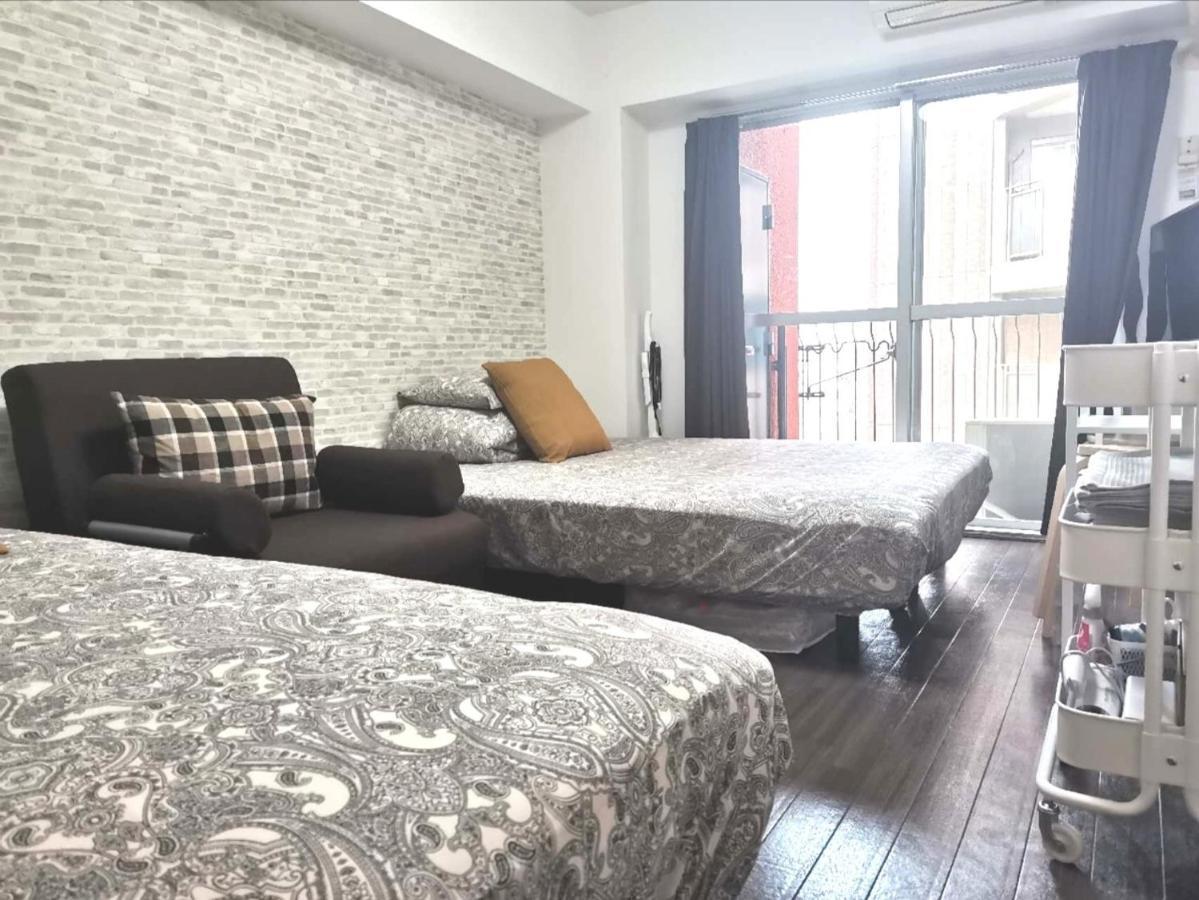 Apartamento Lx -- Self Check-in -- Number & Password Is In The Following Email Tokio